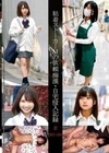 粘着ストーカーMの依頼痴●・自宅侵入記録＃103・104