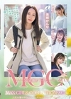 MGC ACT.5 MAX GIRLS COLLECTION 2024 美咲かんな 水卜麻衣奈 望月あやか 夕美しおん