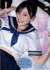 再婚相手の連れ子にラブホに連れ込まれて制服姿のまま中出しセックスしてしまった。 響乃うた 響乃うた