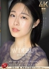 ケダモノの原石 澄河美花 30歳 AV DEBUT 清楚な仮面を脱ぎ捨てて卑猥に輝く性豪新人 澄河美花