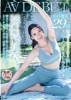 極上のプロポーションと性への好奇心を持て余す高身長170cm美人妻 小谷舞花 29歳 AV DEBUT 小谷舞花