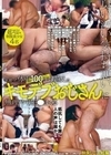 臭い・汚い・気持ち悪い 3K揃った体重100キロ越えのキモデブおじさんに無理やり犯●まくる超スリム制服美少女 4名 仲良し二人組編