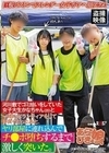 巨根ピストンでスレンダー女子がアヘ顔アクメ！河川敷でゴミ拾いをしていた女子大生かなちゃん（20）と一緒にボランティアをして仲良くなったあと、ヤリ部屋に連れ込んでチ●ポ堕ちするまで激しく突いた。 宮野かな 宮野かな