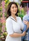 私はいつでも恋したい 翔田千里 翔田千里