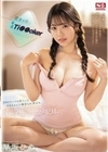 彼女の妹は有名 Ti●●oker SNSでいつも見ていたひめちゃんに痴女られ弄ばれ、仕事も行かずにひたすらヤリまくった彼女不在の2日間の記録。 早坂ひめ 早坂ひめ