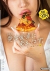 きょう何食べる？01.自慰自炊編 乃々瀬あい 永野愛華 遠山まき 角名つむぎ 巴なのこ 玉城夏帆