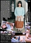 人妻お悩み相談 ［〇〇二］