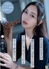 あの美術の先生が僕らのチ○ポをこんなに下品にしゃぶってくれるなんて夢みたいだ 白峰ミウ 白峰ミウ