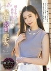 輝きを育む、絶世の美しさへ。Mrs.最狂喉凹美女。 杏 小松杏
