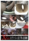 Xデー計画実行の日 女子トイレに忍び寄る盗撮魔 vol.03