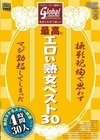 プロデューサー激推し！！ 是非とも見て欲しい最高にエロい熟女ベスト30 撮影現場で思わずマジ勃起してしまった絶対ヌケるスケベ映像 30人 4時間 大槻ひびき 美原すみれ 赤城穂波 高園ゆり子 島津かおる 川越ゆい 水川かえで 山瀬美紀 深月ちぐさ 成宮いろは きみと歩美 姫川礼子 山本かをり 美丘さとみ 伊織涼子 加藤あやの 紫月ゆかり 推川ゆうり 加藤ツバキ 京野美沙 石川芙美乃 奈良崎みづき 波多野結衣 最上一花 岡江凛 水谷心音 井上綾子 三枝由梨 嶋崎かすみ 時田こずえ
