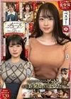 ホイホイキュート＃10 素人ホイホイZ・個人撮影・ワンナイト・マッチングアプリ・ラブホ・素人・美少女・女子大生・ハメ撮り・巨乳・美乳・貧乳・顔射・中出し・清楚・小柄・潮吹き・電マ・くびれ 望月つぼみ 武田もなみ 菊池はる 漆なな