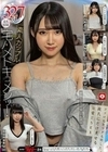 ホイホイラバー24～コノコノハメドリ～素人ホイホイLOVER・個人撮影・カップル・自宅・素人・美少女・ハメ撮り・巨乳・美乳・美尻・清楚・顔射・くびれ・M女・コスプレ・チャイナドレス・コンパニオン・デカチン・巨根・スレンダー 明日見未来 ゆめ莉りか 白石なぎさ 雫月心桜