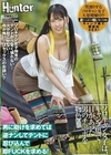 ソロキャン女子は、キャンプ場で目があった男のチ○ポを物色！男に助けを求めては逆ナンしてテントに忍び込んで即FUCKを求める！ 乃木ちはる 由良かな 小島みこ 愛瀬ゆうり 碓井せりな