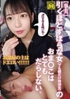 【事実】引くほどずぼらな女（でも顔だけ特待生）のおま○こはとてもだらしない。