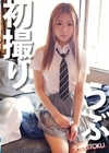 うぶ 初撮り 小沢彩乃