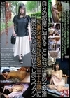 自分の部屋に泊まることになった妻の女友達 「人妻久美子さん（仮名）三十五歳」に当然のように手を出してしまうワタシ（24）