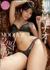 神宮寺ナオMOODYZ2ndBEST12時間 神宮寺ナオ