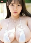 元現役女子○生グラドル 五条恋 五条恋