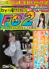 恥ずかしがり屋さんで押しに弱い女の子、ひなたちゃんの中出しえっち動画。カメラマンあり撮影。 Disc-1 ひなた