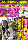 【148cm・18歳】3歳からクラシックバレーしているお嬢様！厳しい両親に育てられた反動で・・・。