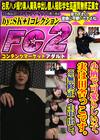 小柄で可愛らしい子。実は田舎っこです。