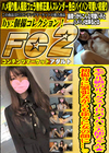 モデル級のルックスJDパイパン天使ちゃん★初撮りに緊張ながらも徐々に女の顔に・・・♪